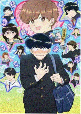 斗罗大陆漫画版对手角色标本